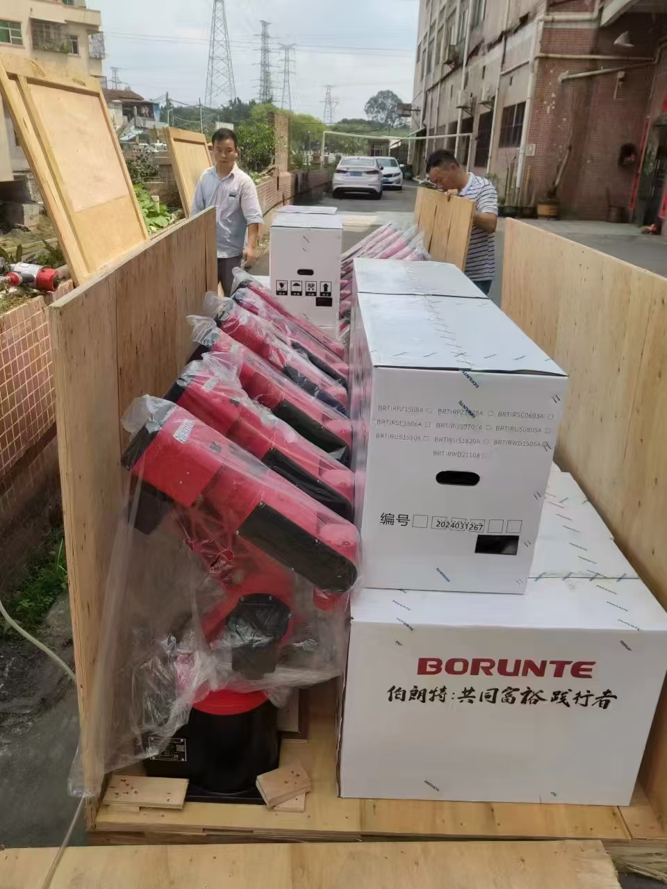 Delivery Loading