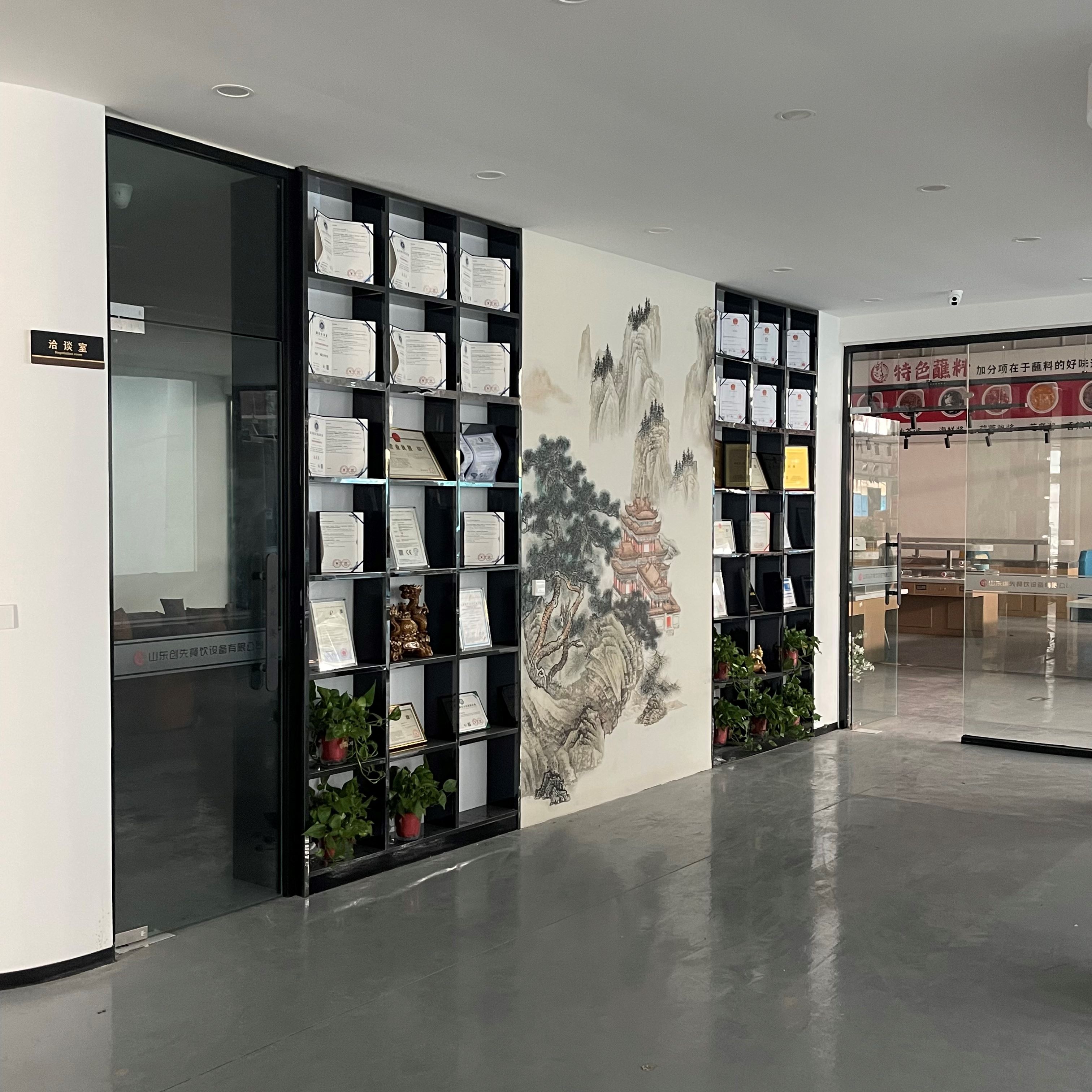Office Area