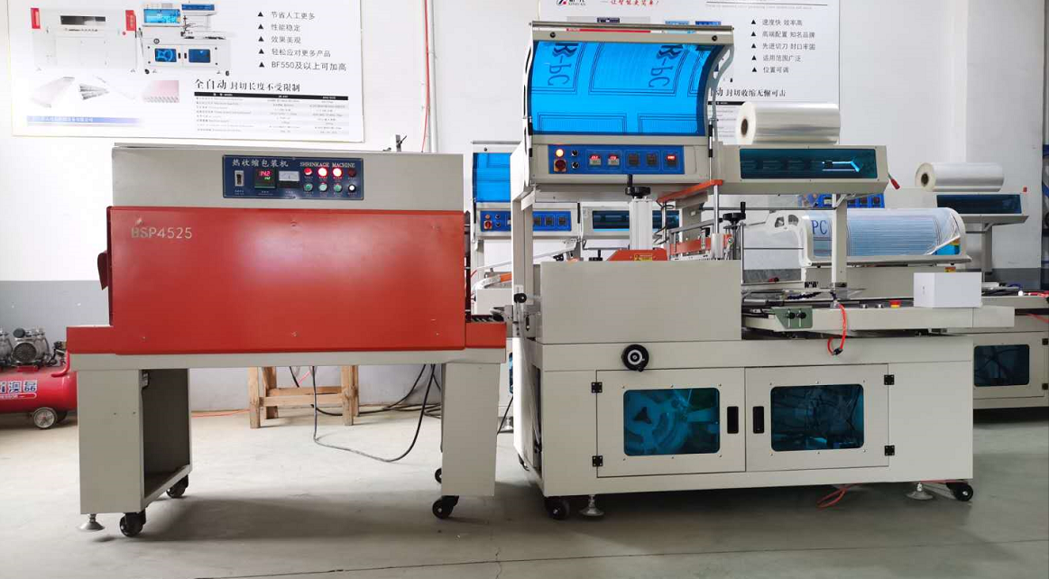 High Quality And Easy To Operate Shrink Wrapping Machine With CE Certification