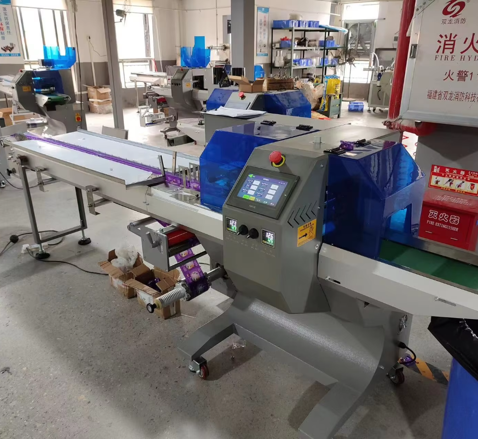 Machine Design Perspective 3