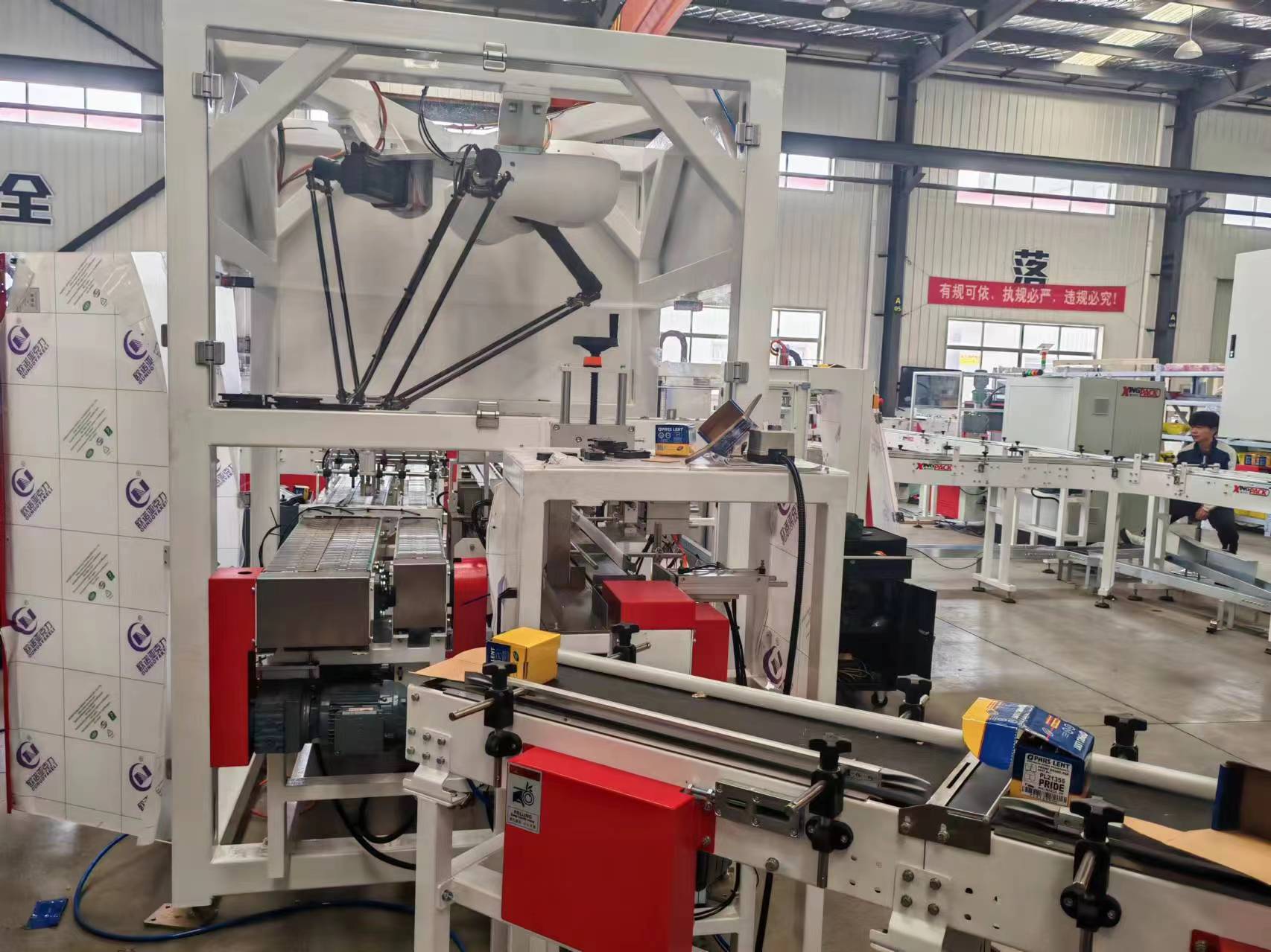 Successful Project Buyer 2