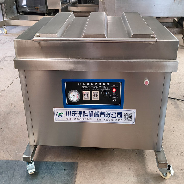 Large vertical vacuum packaging machine