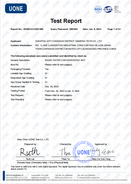 Certification 2