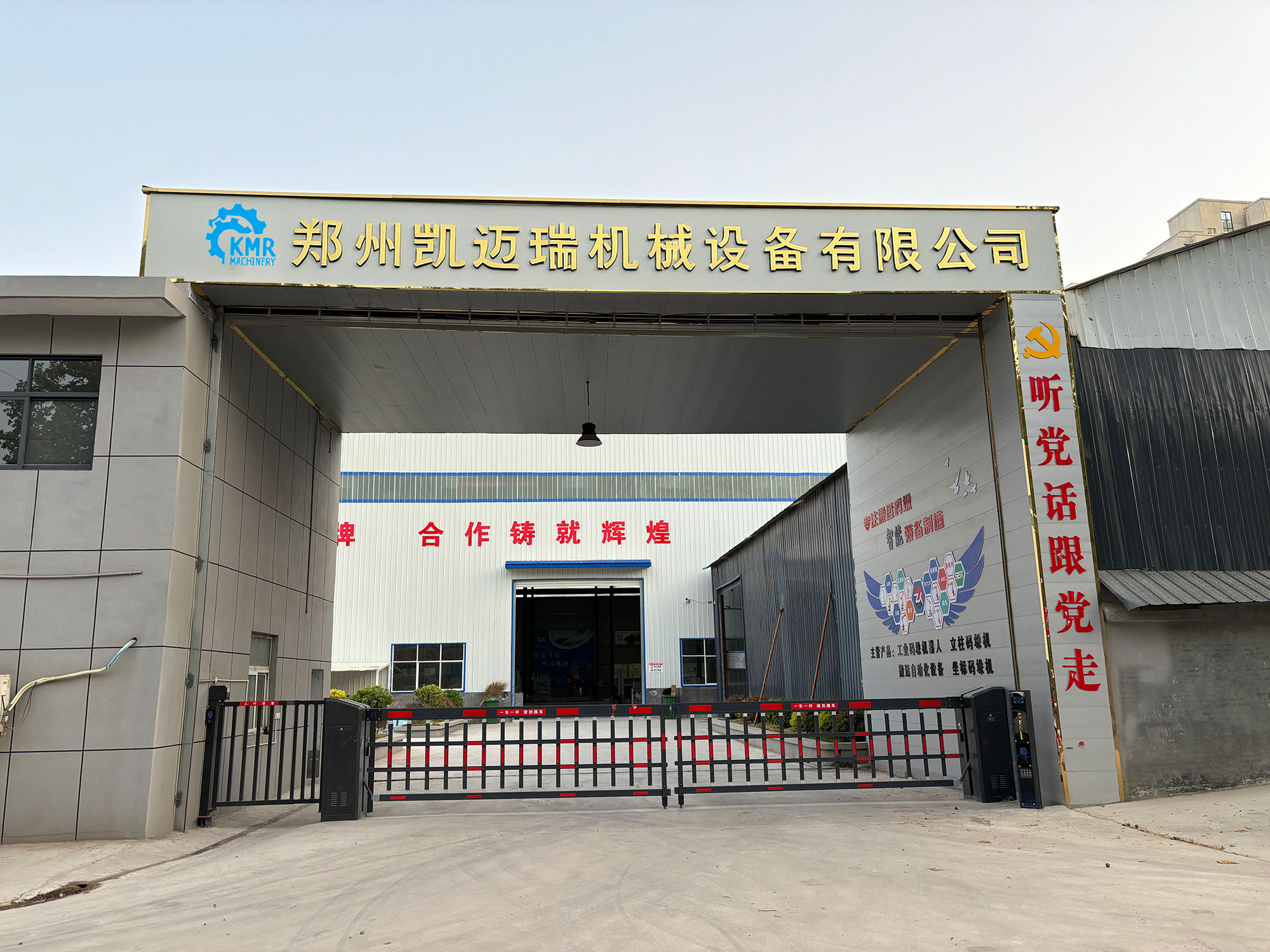 Workshop Image 1
