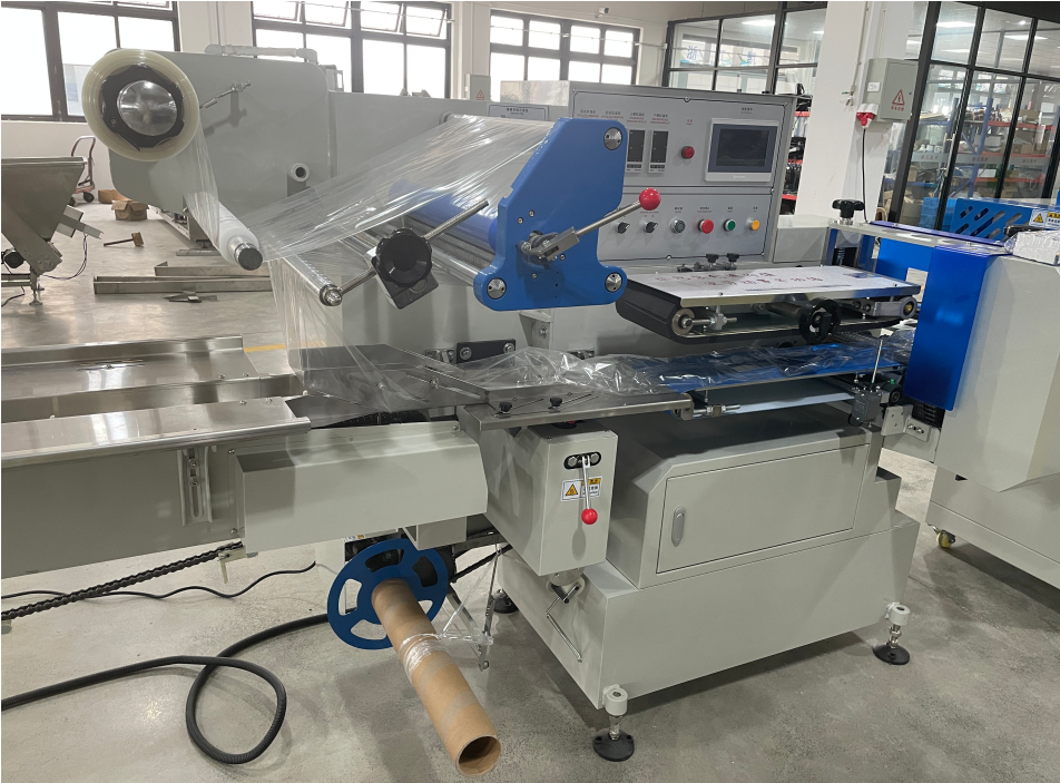 Packaging Machine Interface