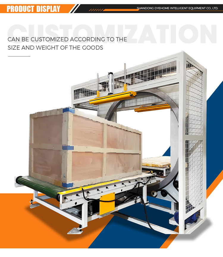 Horizontal door wrapping machine view 3