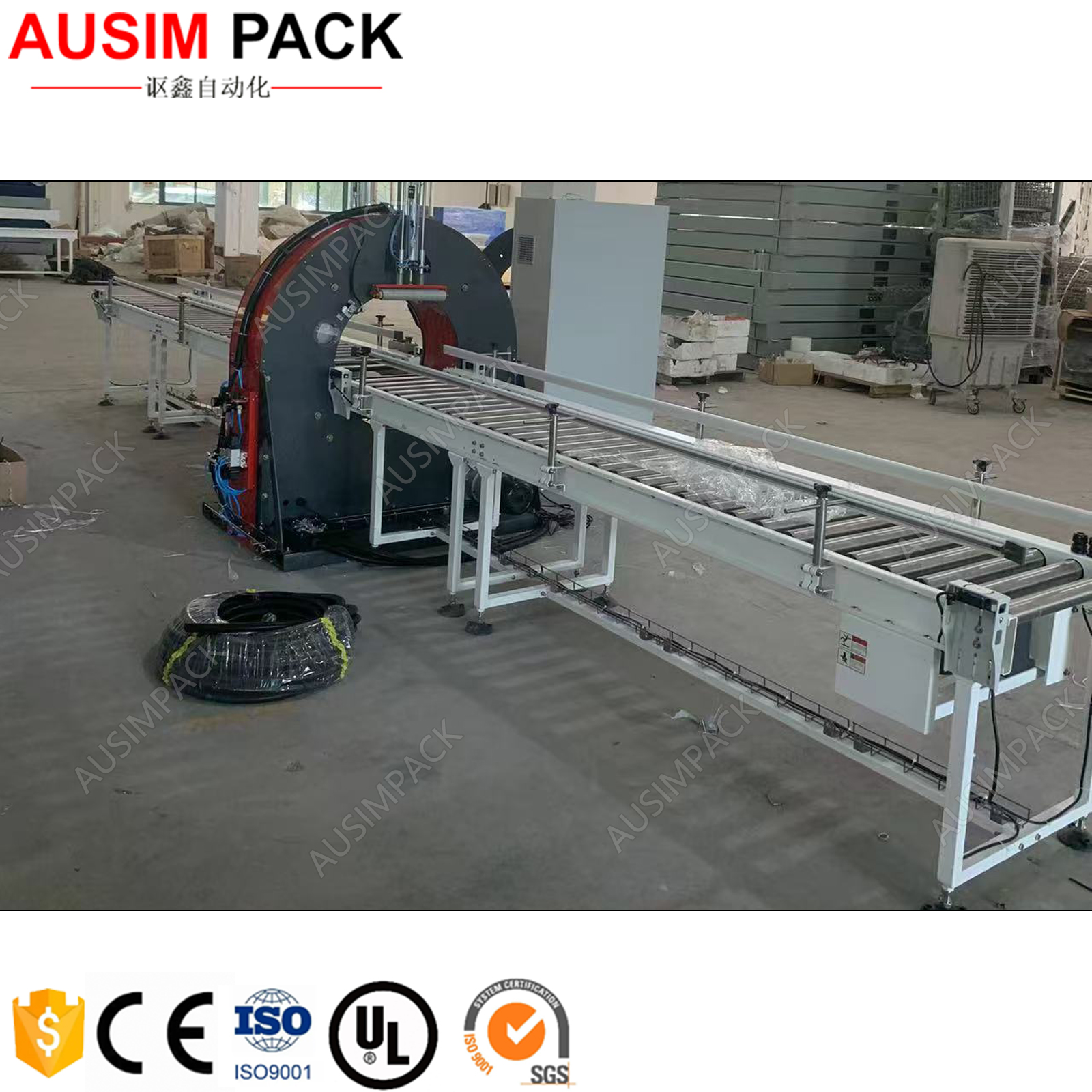 Electric Orbital Horizontal Packing Wrapping Machine for Food Aluminum Spiral Profile High Efficiency Film Packaging