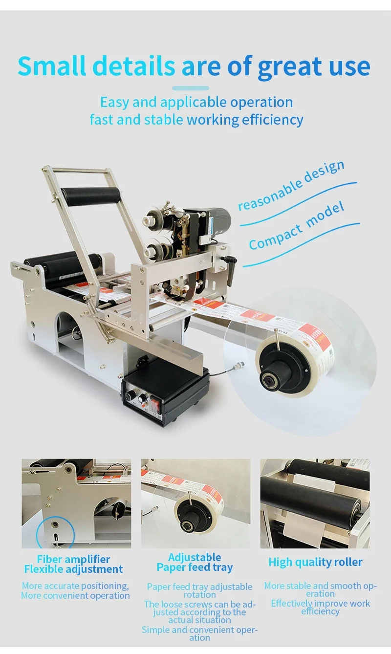 LT-50D Dimension Info