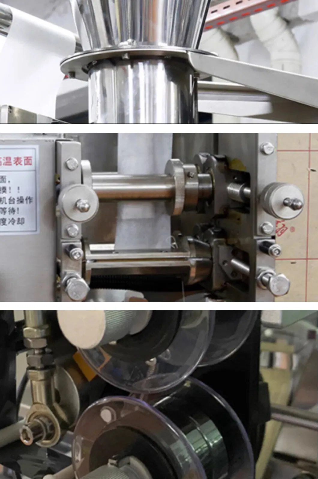 Intelligent 2-Layer Packaging System for Drip Coffee Sachets ODM/OEM