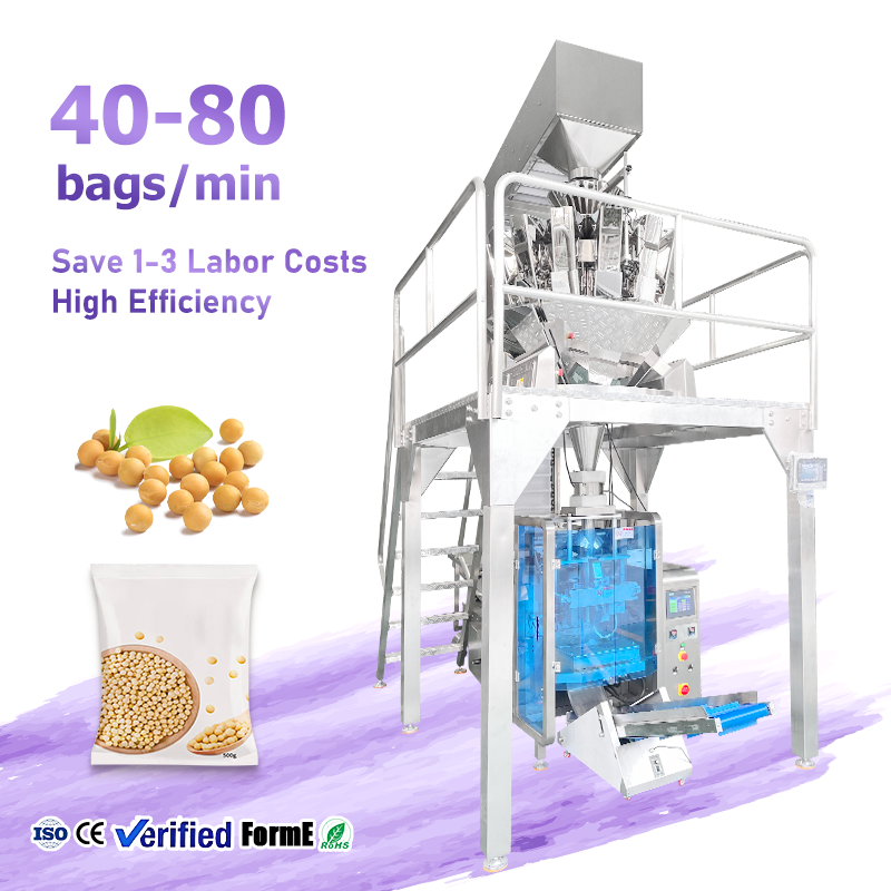 Vertical Packing Bag Beans Rice Peanut Beans Salt Granule Packaging Machine