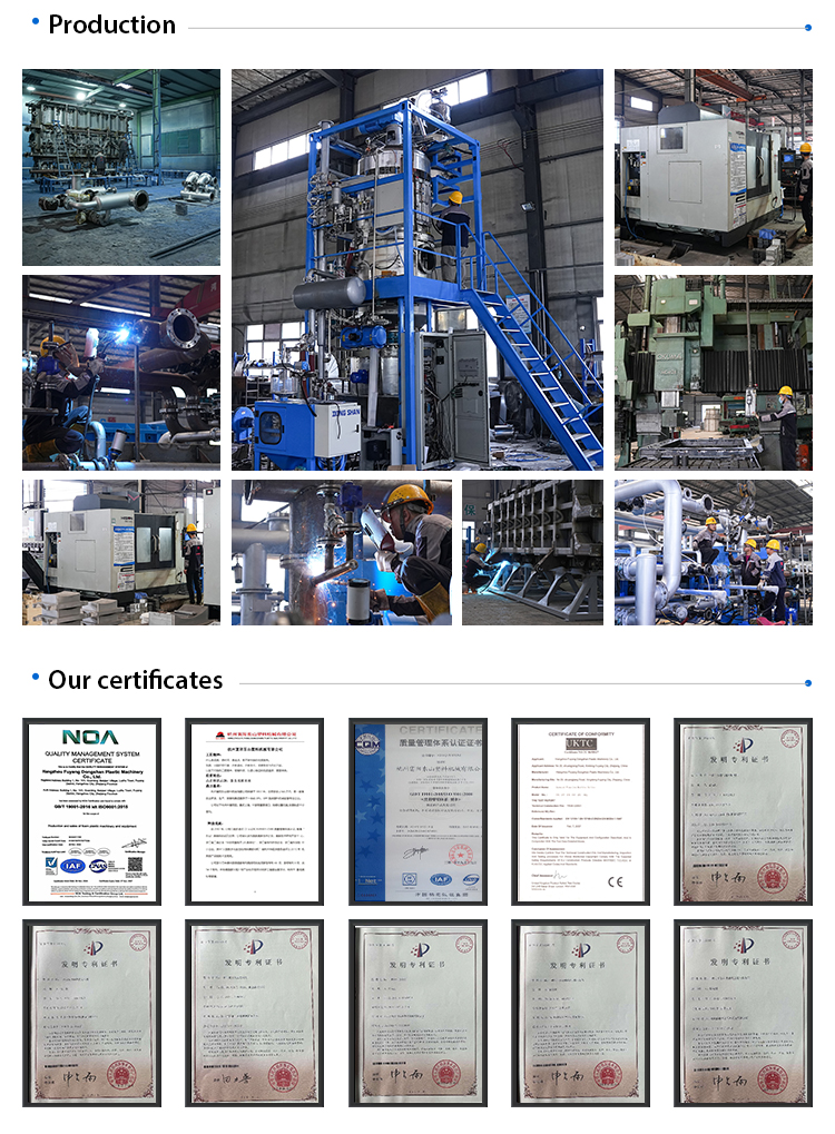 EPS Machine Assembly 2