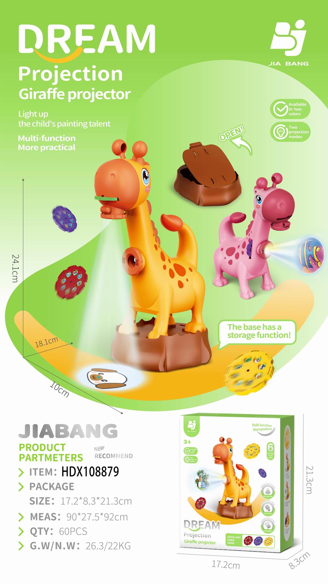Product Description Graphic