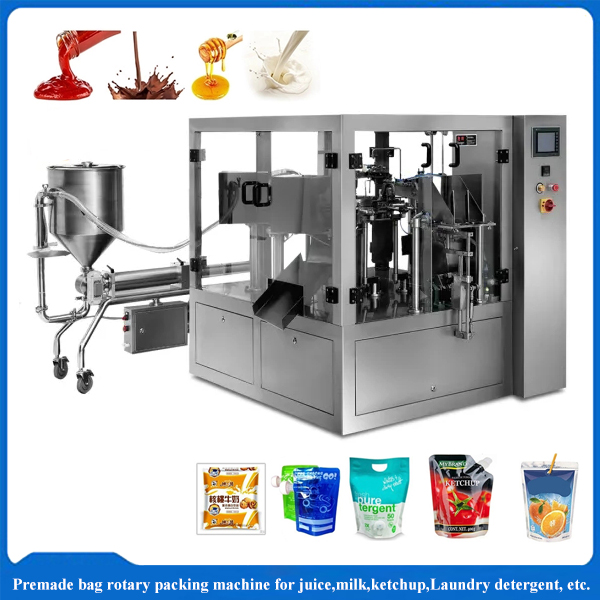 Machine