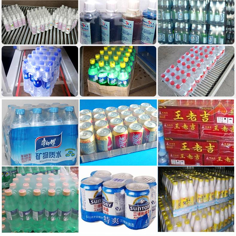 Shrink packaging effect display