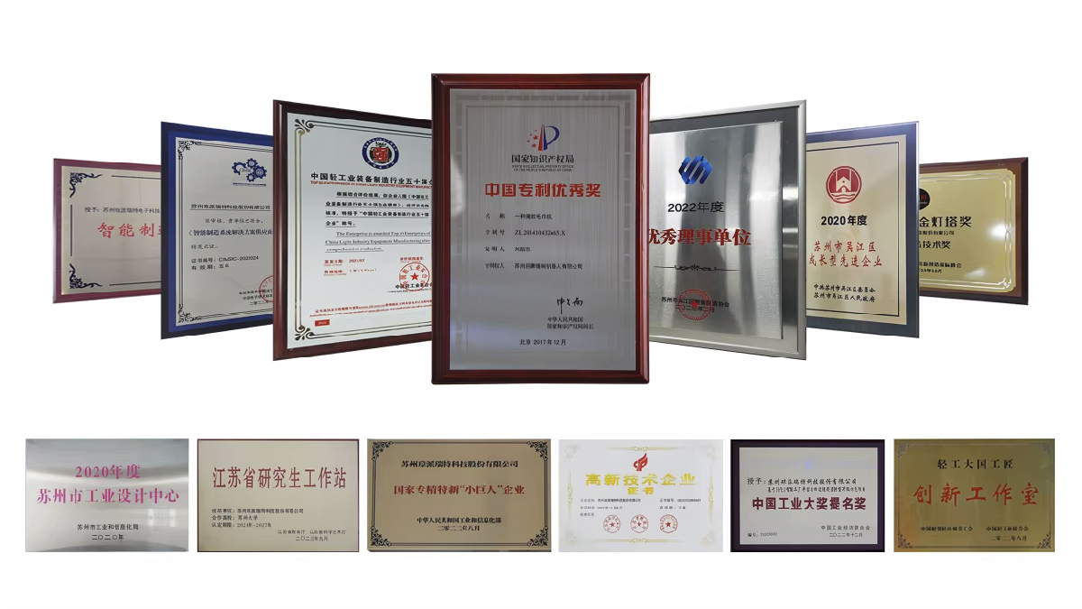 Certifications