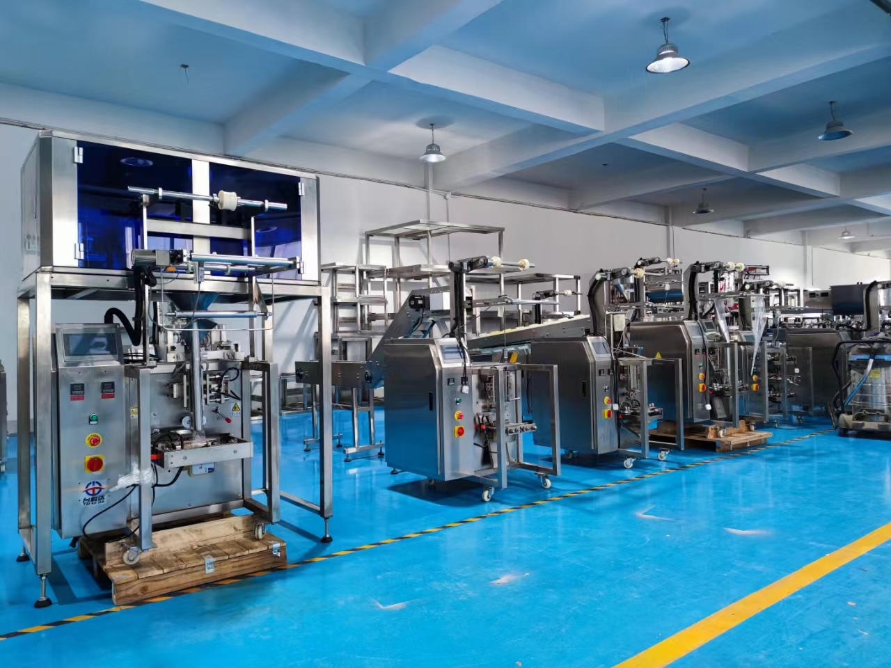 Factory Workshop 1