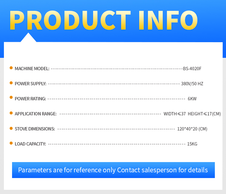 Product detail 1