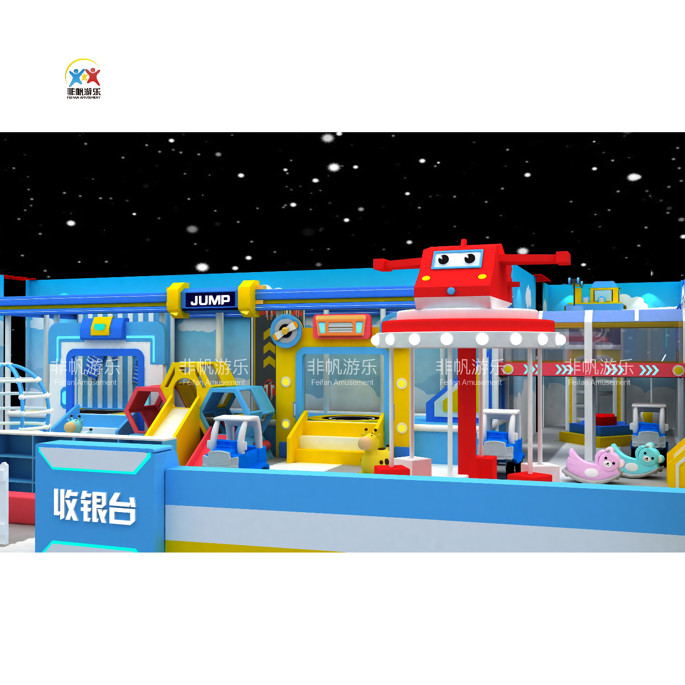 New Super Wings Cartoon Theme Games Area Children's Park Soft Play Equipment Set for Children Indoor Playground