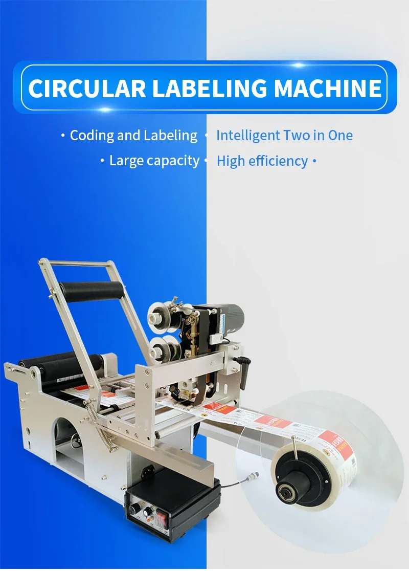 LT-50D Details