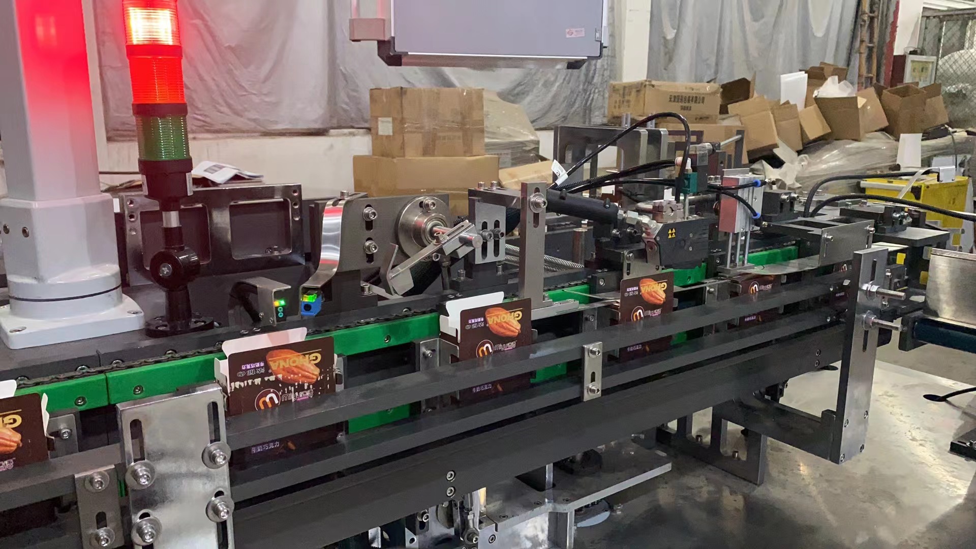 Automatic Cartoner Carton Box Packaging Automatic Pouch Vertical Cartoning Fully Automatic Box Packing Machine