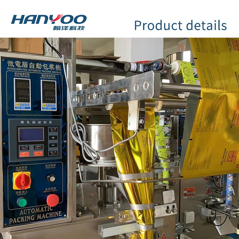 Hanyoo Dxd-800K High-Speed Vertical Pellet Bagging System for Granule Packaging Machine