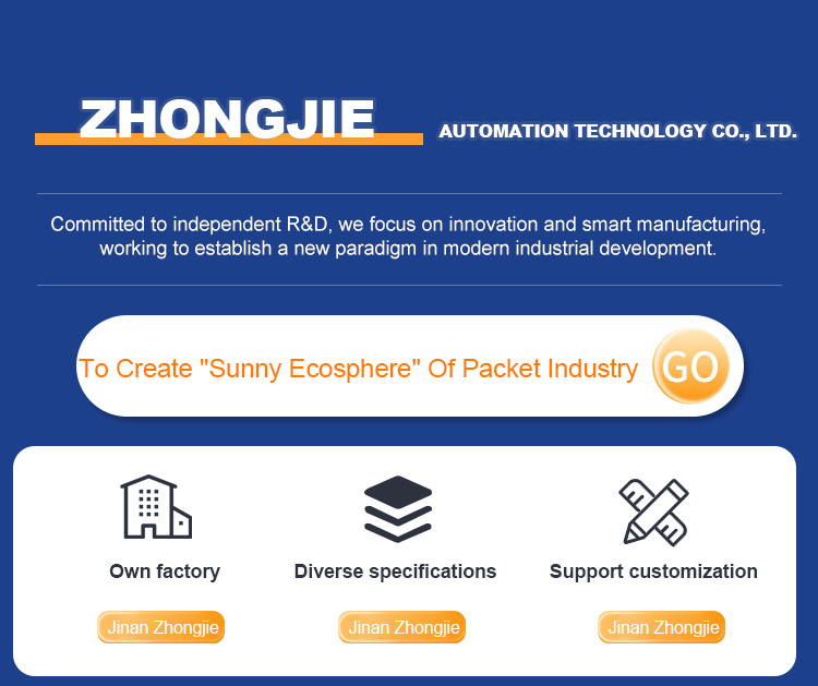 Fully Automatic Stretch Wrapper Stretch Film Pallet Wrapper Machine Pallet Wrapper