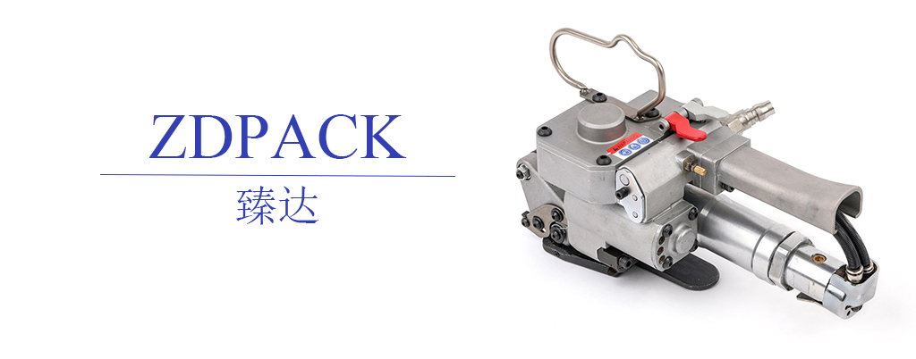 Pneumatic Strapping Machine