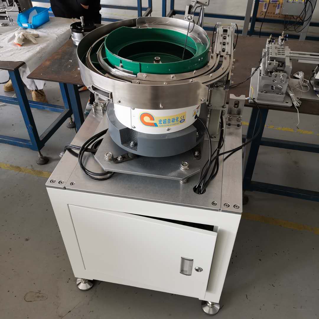 Vibratory Feeder 5