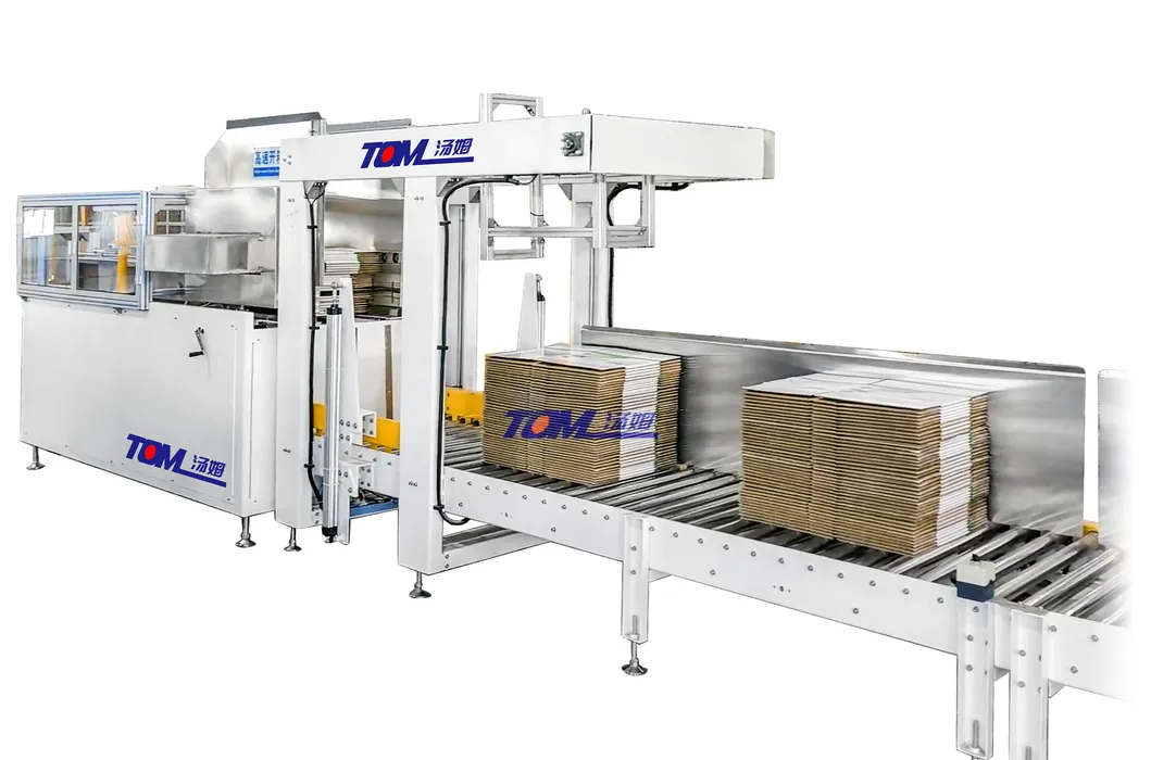 Intelligent carton opening machine