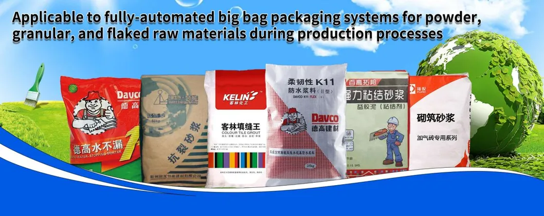 Applicable Bag Type Overview