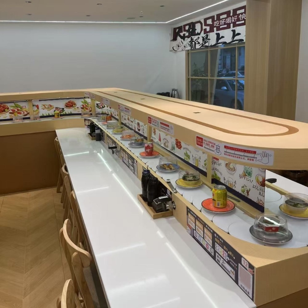 Sushi Conveyor Belt Design