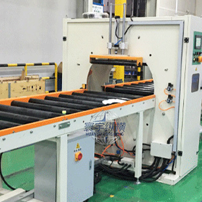 Horizontal Stretch Film Wrapper Fully Automatic Orbital Horizontal Wrapping Wrap Packing Machine