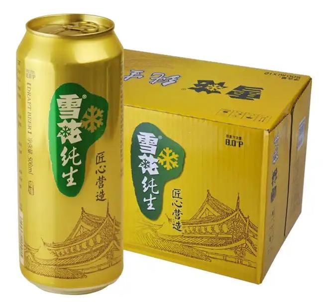 Tins & cans
