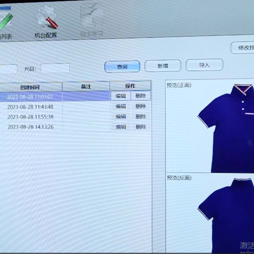 Showcase Image 2