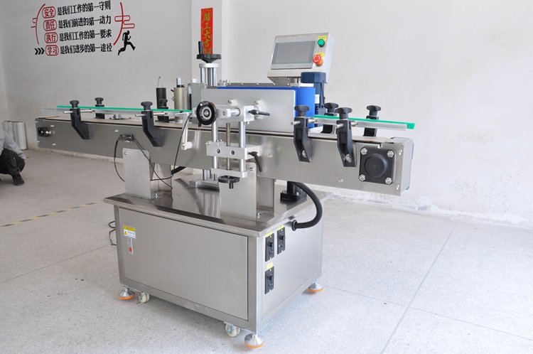 Product Application Display