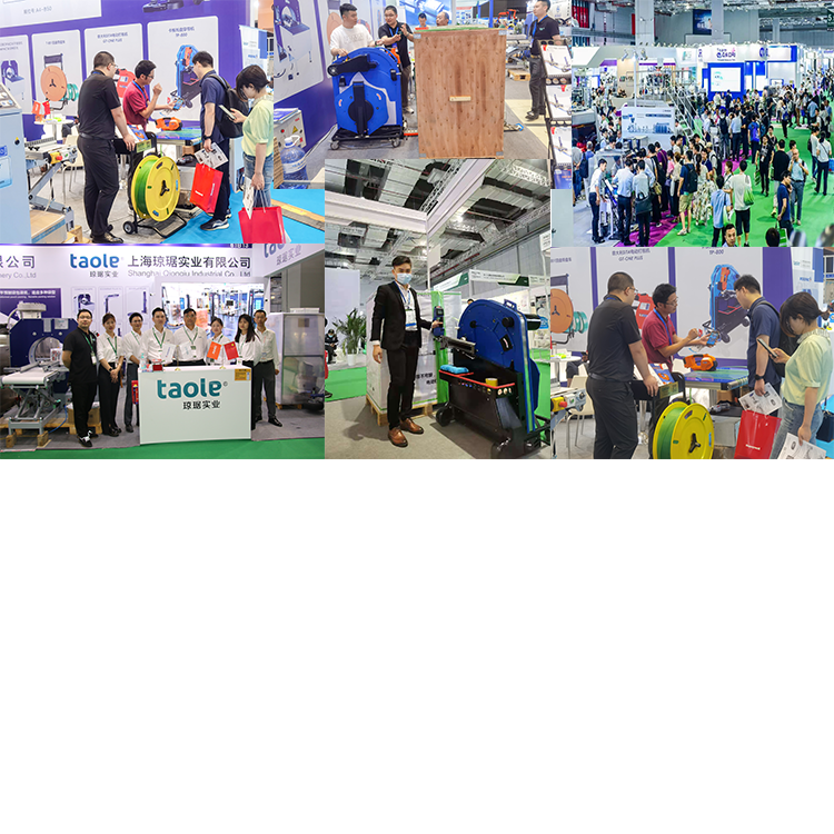 Exhibition Booth