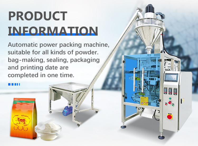 Packaging Machine Gallery 3
