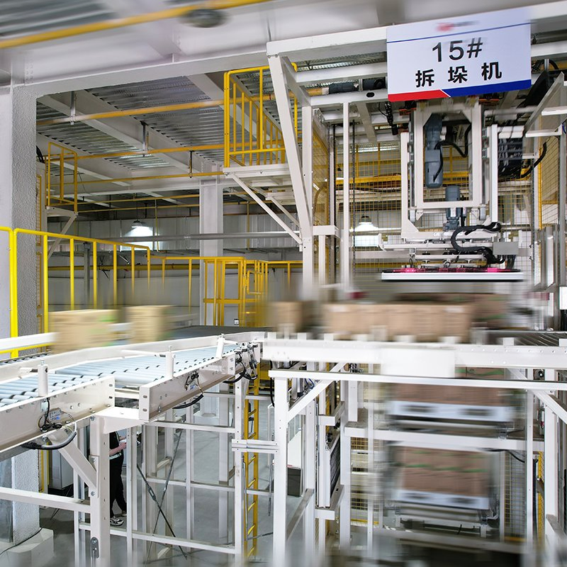 Fortucky Self-Developed Automated Depalletizing System for Warehouse and Logistics