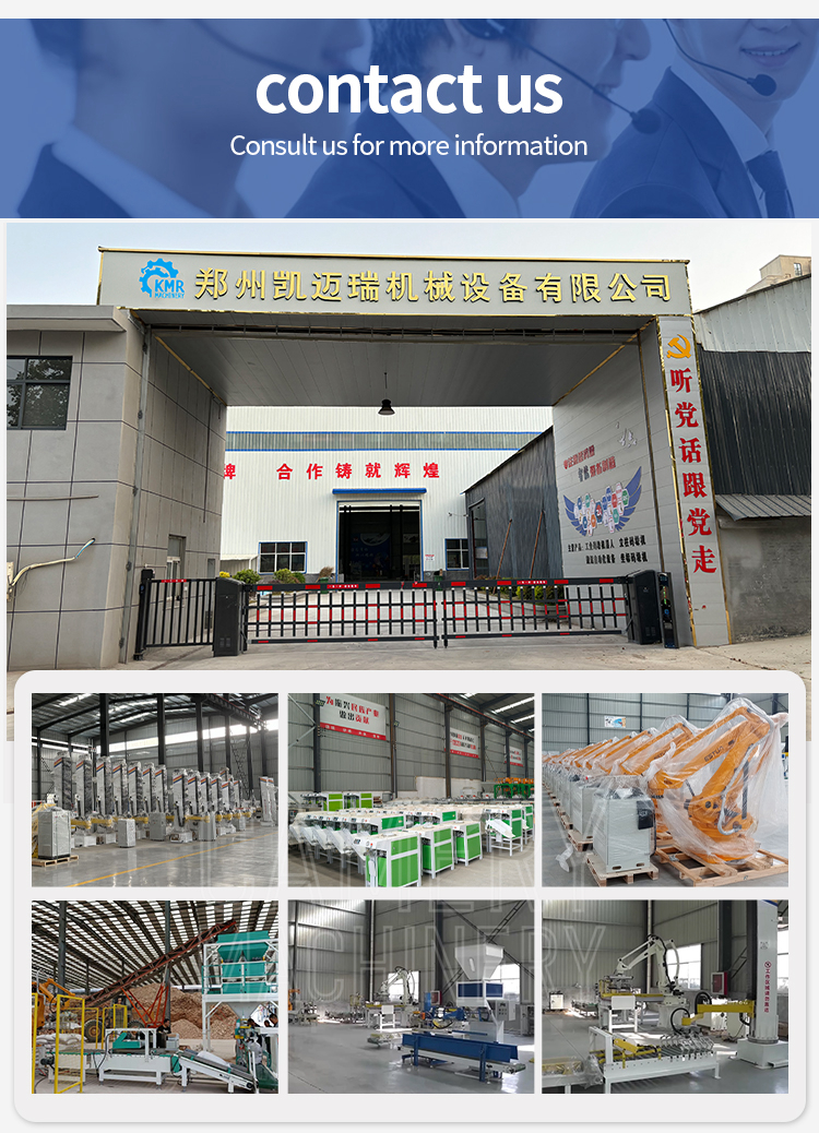 Product Display 8
