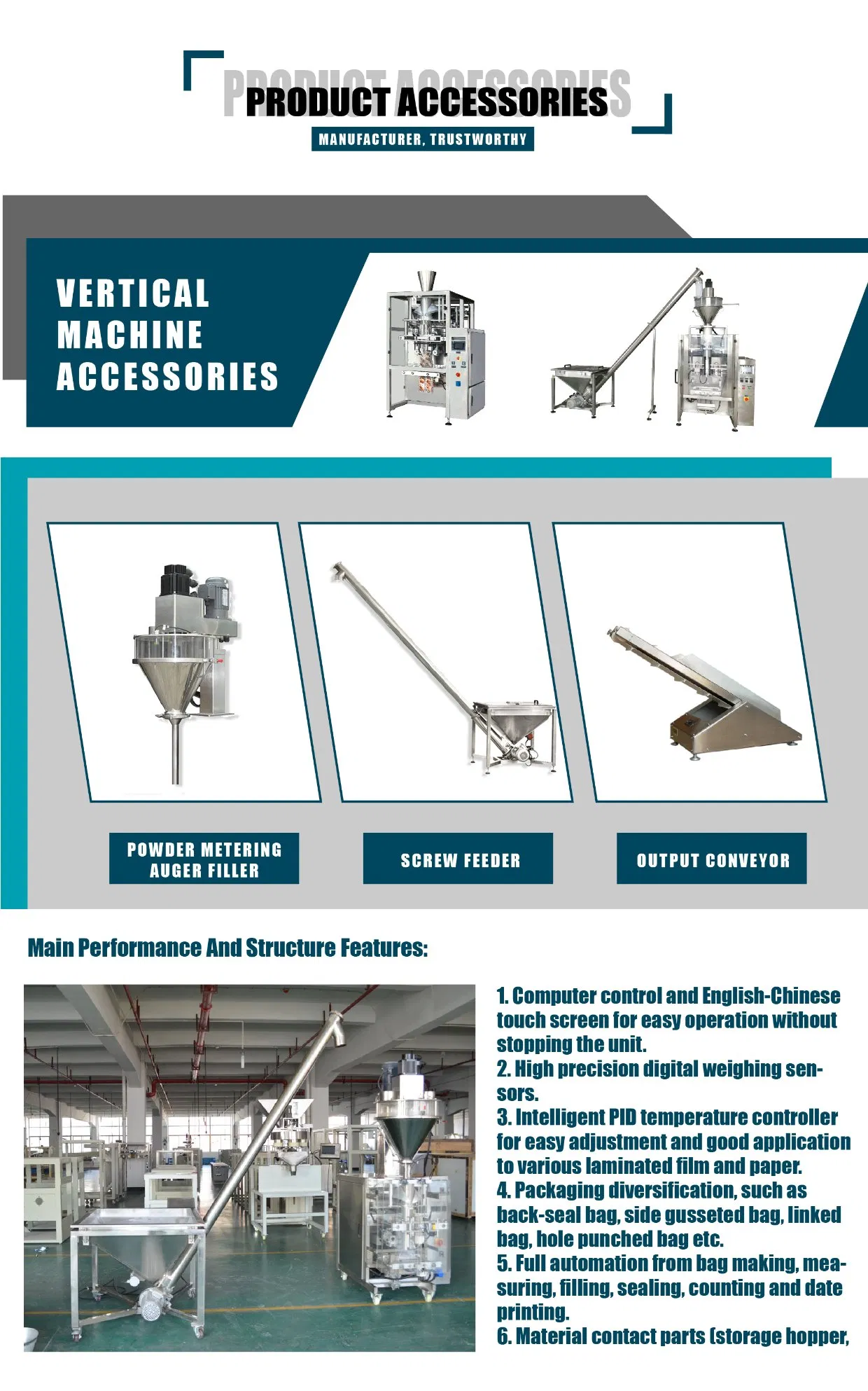 Advanced Vertical Packing System for Efficient Drink Powder Packaging