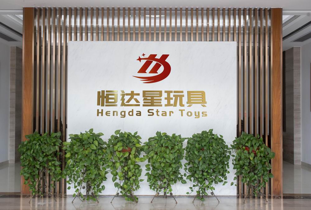 Production Facility