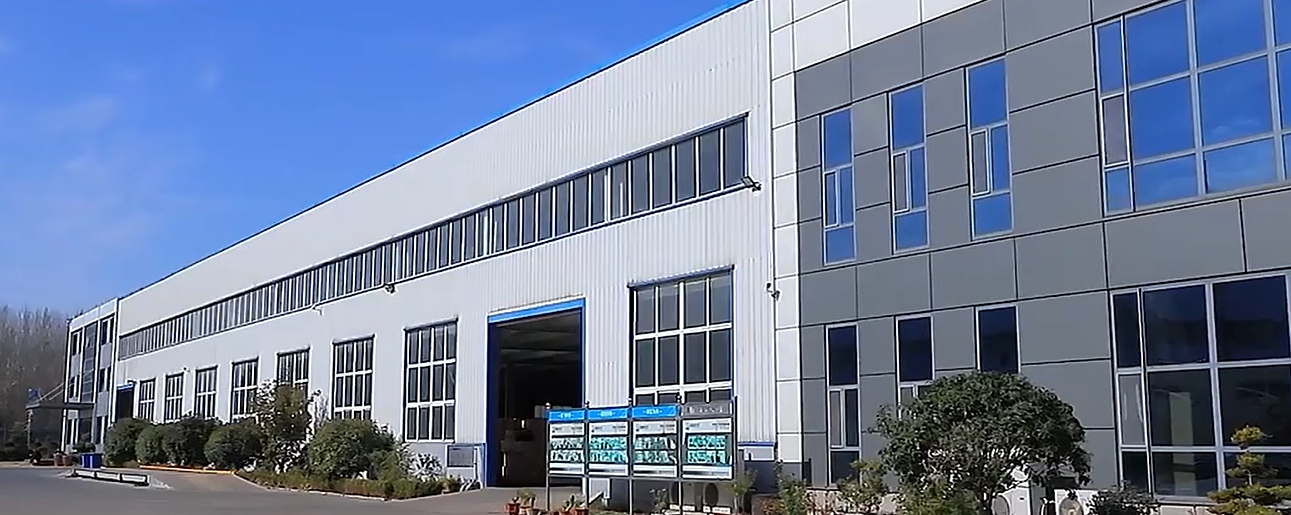 Company Facility 1
