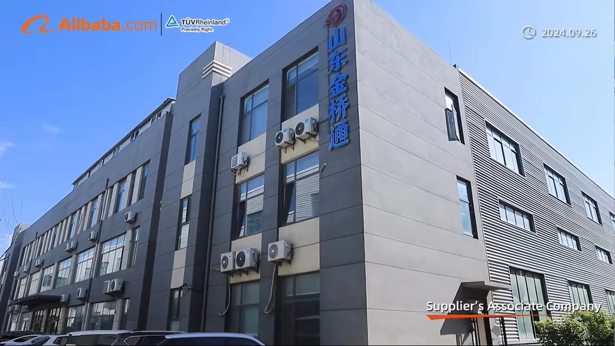 Company Overview Image 1