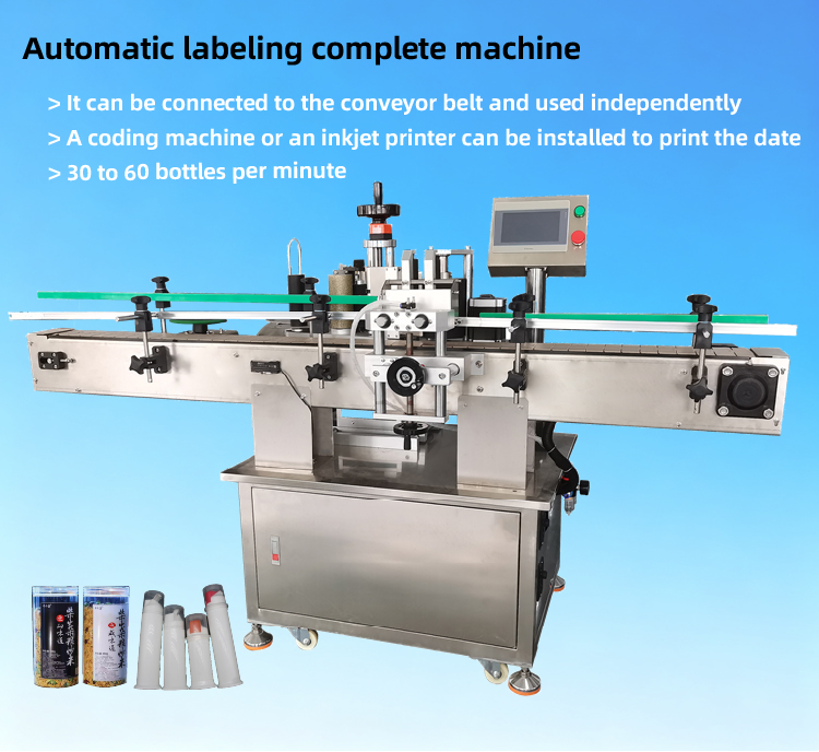 Automatic Bottle Labeling Machine