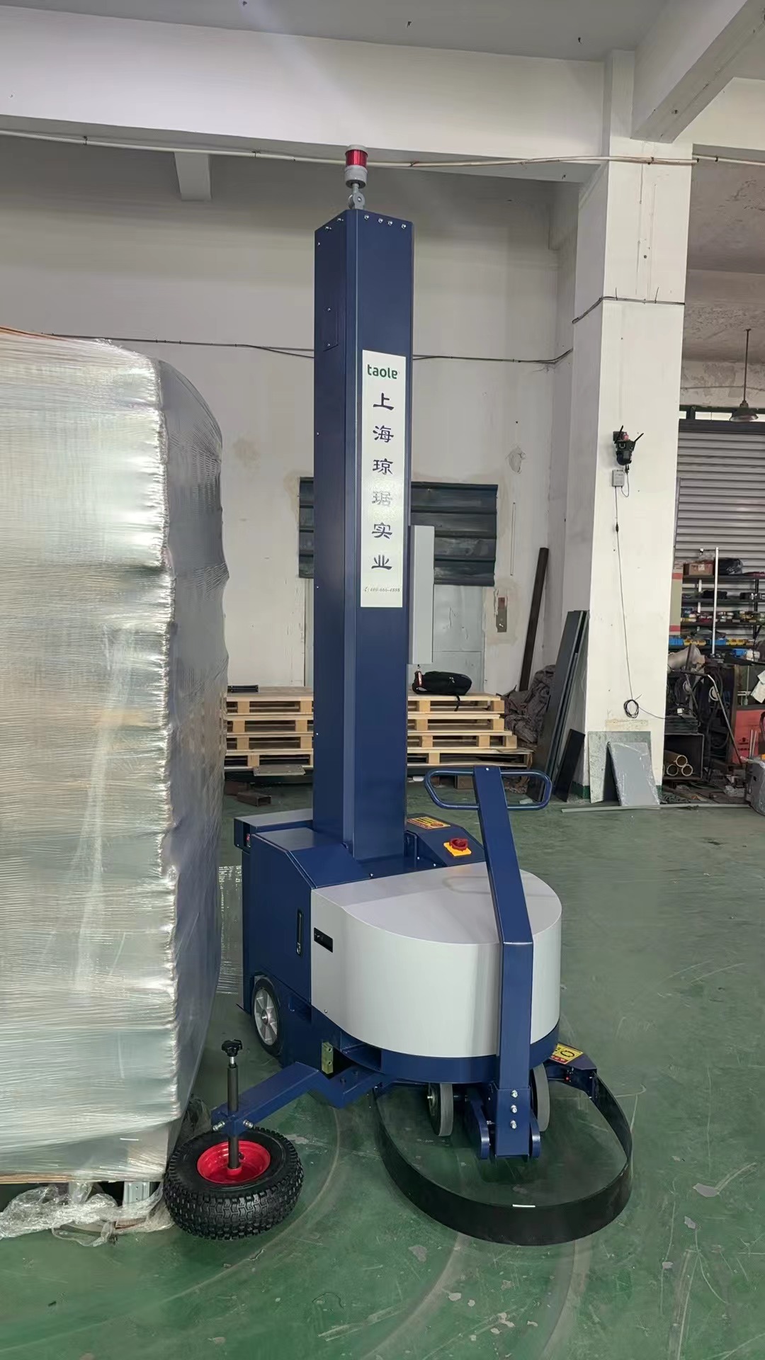 Intelligent Self-propelled Stretch Robot Electric Pallet Wrapping Machine PLC Control System Robot Wrapper