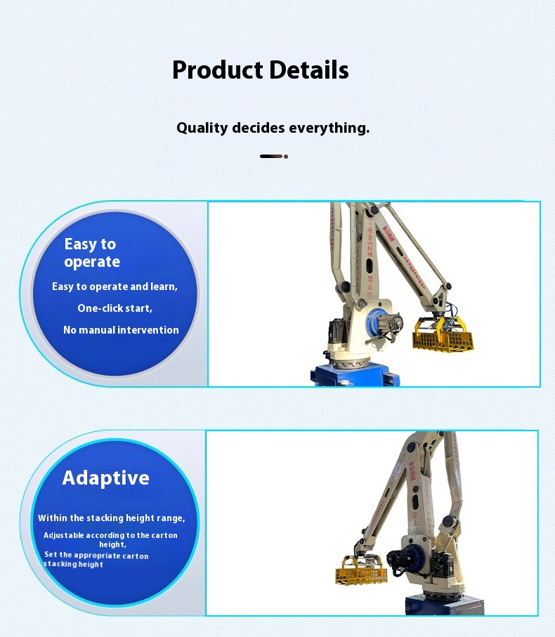 Electric Automatic Robotic Palletizer Packaging Machine