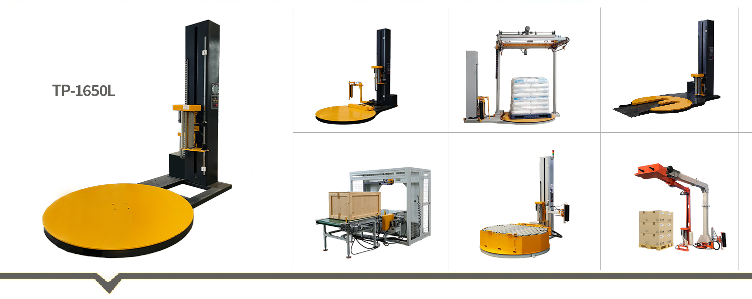 Machine View