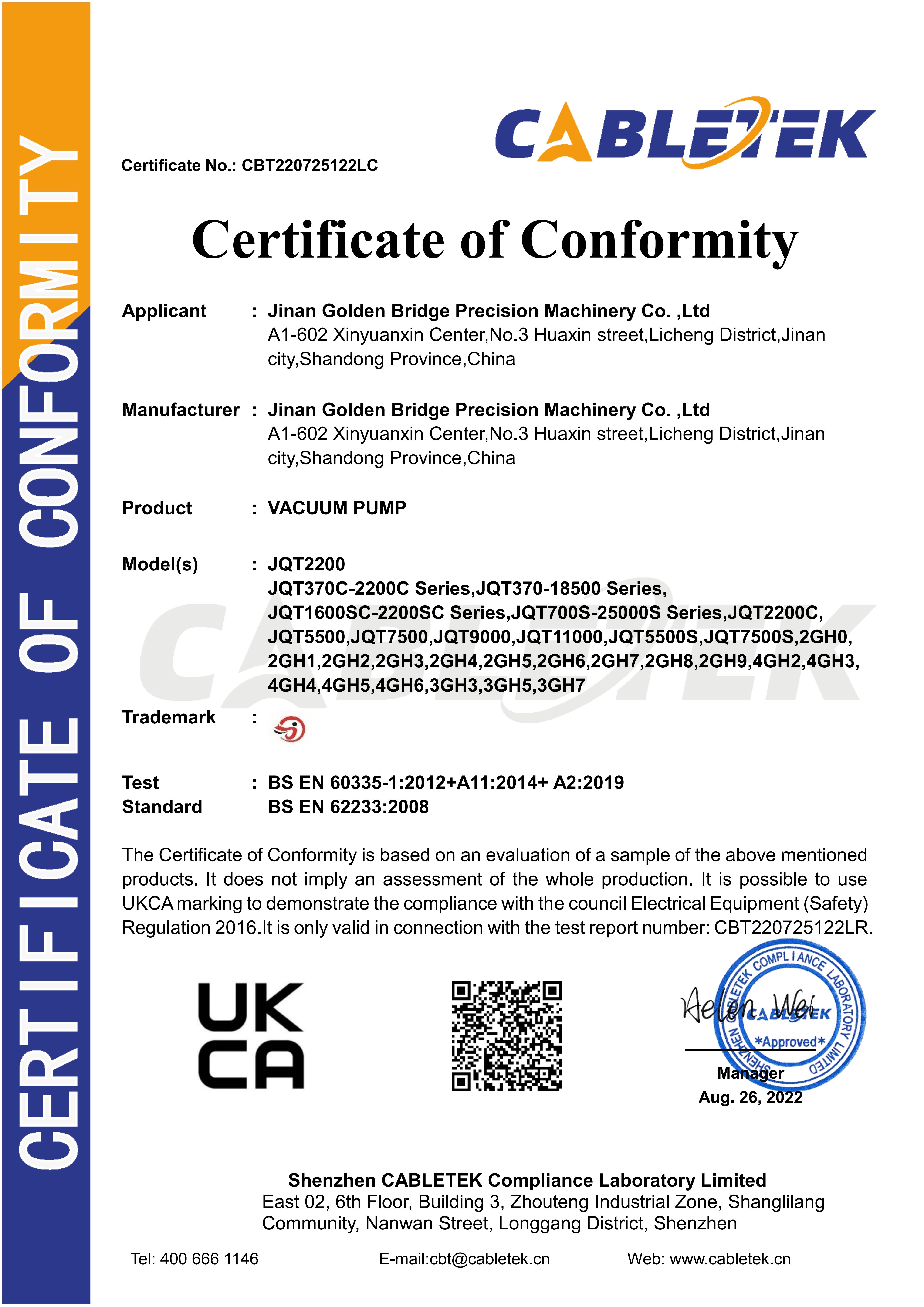 Certificate 4