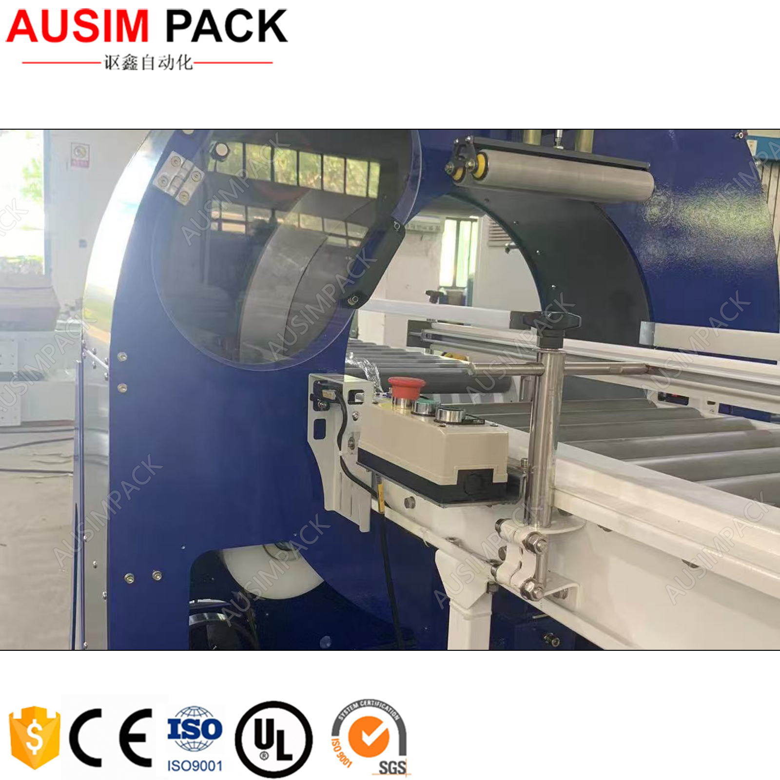 Electric Orbital Horizontal Packing Wrapping Machine for Food Aluminum Spiral Profile High Efficiency Film Packaging