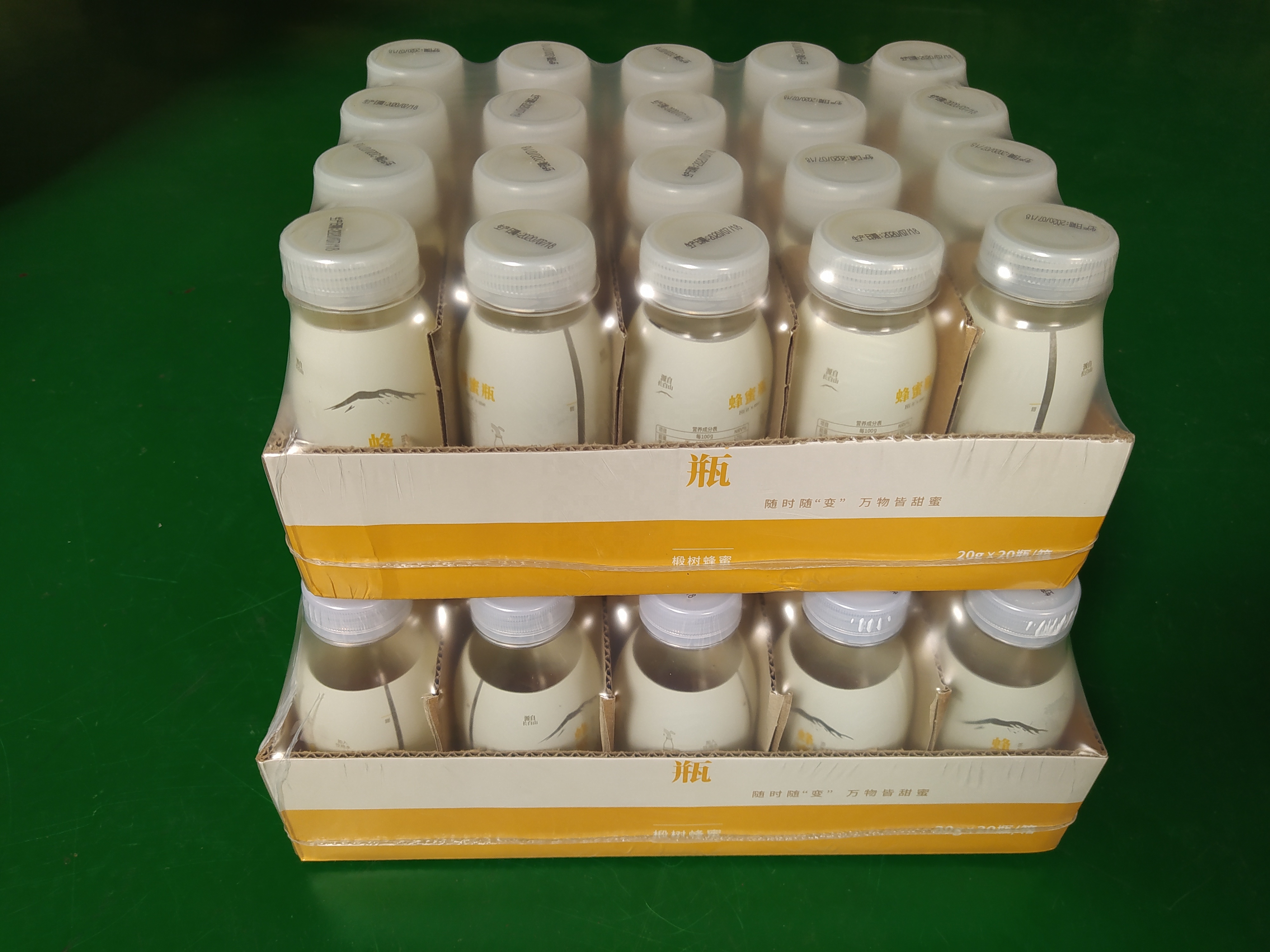 Pet Water Bottle Shrink Wrapping Machine